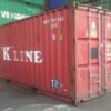 20' Box Steel - ContainerEasy