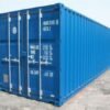40' Box Steel - ContainerEasy 40' Box Steel - ContainerEasy