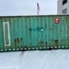 Container da trasporto dismesso 20′ Mladá Boleslav, HZKU 278 907-8