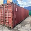 Container di spedizione da 40 piedi (12,2 m) dismesso, HZKU 406 646-7 Container di spedizione da 40 piedi (12,2 m) dismesso, HZKU 406 646-7