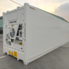 Container frigorifero Reefer 40'HC
